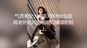 抱着妹儿骚脚足了起来