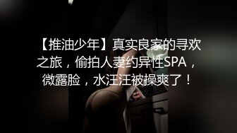 妄想睡了媳妇的公公