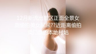 调教厦门少妇。鸡鸡，跳蛋，手指，一起插进去。乳夹也安排上了