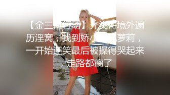 清纯萌妹子“原味小白兔”-18 女警制服情趣剧情