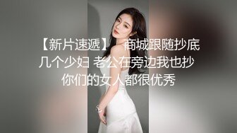 青春无敌粉嫩邻家小妹妹✅乖乖清纯美少女 衣服还没脱完被后入一边打屁股一边辱骂用力操，清纯小仙女