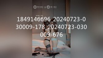 [原創錄制](sex)20240121_喝尿爱好者的福音