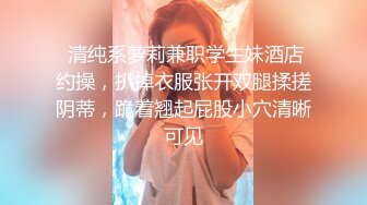 【下集】金诱开苞18岁弟弟,细心安抚小处菊,无套插射