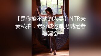 【新片速遞】 模特身材年轻妹子，兔耳朵眼镜御姐主动露脸掰穴，特写原生态逼逼，小穴很粉嫩