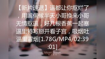 STP30528 國產AV 愛豆傳媒 ID5242 精蟲上腦迷奸媽媽的性感閨蜜 劉小姗 VIP0600