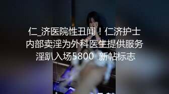 【新片速遞】  可爱小女友在家吃鸡 略显青涩 有调教的潜力 这小表情很可爱 男友拿大鸡吧逗着玩呢