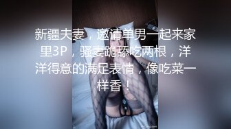 无水印9/29 乖巧甜美少女掰开小穴假屌自慰娇喘呻吟爽的流出白浆VIP1196