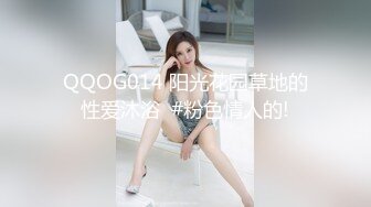 91制片厂 91BCM015 职场少妇杯奸淫的一天 黑丝巨臀榨精小能手 胖妞被操很是享受 吴凯彤