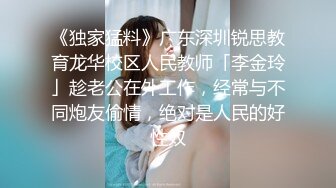 杏吧傳媒 女優可樂空降VIP喜淫新年 可樂