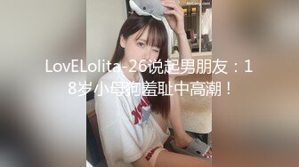 40多个炮友的女海王胡心怡，被炮友威胁：我要告你妈去！