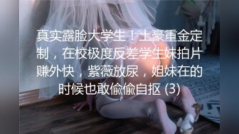 STP25313 温柔系妩媚美妞，扎起双马尾一脸清纯，男友疯狂吸奶子一脸享受，女仆装白丝袜，扛起腿就是爆操，搞完全裸自摸诱惑