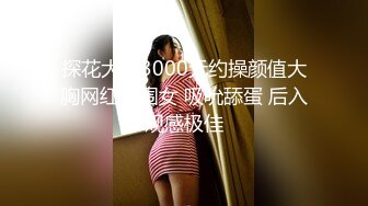 情趣酒店水滴摄像头偷拍眼镜小胖和淫骚女友在地毯上啪啪对白清晰720P高清无水印