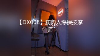 大学校园女厕全景偷拍多位漂亮学妹嘘嘘_各种美鲍轮流呈现 (3)