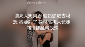 换妻探花KTV唱完歌回房间，交换4P淫乱激情，一人一个眼镜妹，69姿势一起舔逼，骑乘啪啪声悦耳大声浪叫