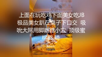 我最喜欢的日韩情侣自拍第52弹 高颜值情侣性爱大战，清纯美丽科技的魅力，狂舔嫩逼，无套艹嫩逼！ (2)