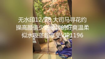 [无码破解]JUX-576 今夜、妻の友達と二人きり… 白木優子