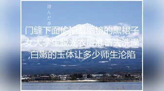 【新速片遞】  高挑气质御姐赤裸裸大力张开美腿配合揉捏玩弄，滋滋好爽，软软翘臀骑在鸡巴上套弄碰撞喘息猛力啪啪干【水印】[1.55G/MP4/26:59]