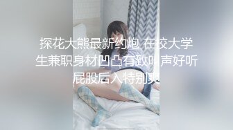 弟弟的启蒙小家教老师勾引弟弟被操,小老师又骚又猛又可爱,舔菊、指交爽的弟弟上瘾了