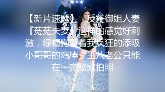 东莞某电子厂女厕偷拍女同事嘘嘘蕾丝裙美眉貌似内裤有分泌物用手去搓内裤