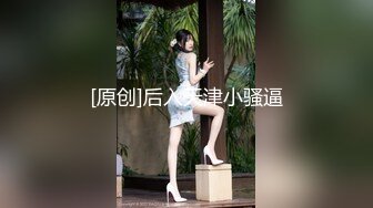 MD-0110-1_麻豆創造「淫」2021女優練習生AV出道考驗！官网苏清歌