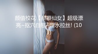 女优擂台性爱MTVQ5-EP4 002