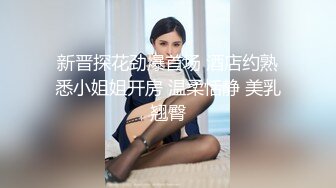 偷情这种丰满熟女淫妇是真的爽，试过的人才知道，口交，道具，自慰，内射