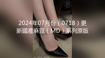 [个人拍摄]公鸡爱好者业余♡在已婚家庭睡觉的隔壁房间里舔69♡早泄