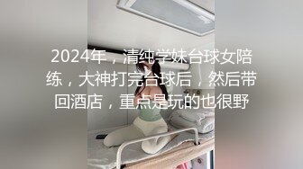 更衣室特意露出下体鼓包,勾引骚货挨艹 下集