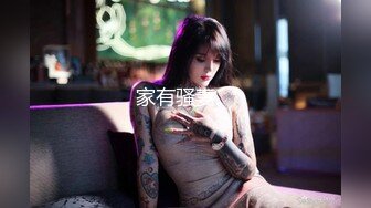 OnlyFan 和穹酱的美好下午 完整版（4k）