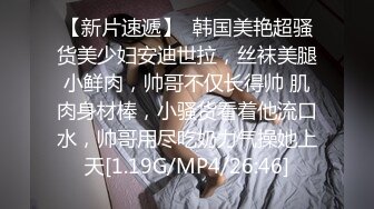 [2DF2]性感漂亮的台湾小美女和网友吃饭时不幸中招,出租屋各种玩弄,操完一次不过瘾把她菊花也破了！ [BT种子]