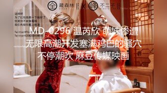 胎妈妈鸭店第6回！罗西跟婕咪被三个鸭服务玩5P,被干到喷水射满全身开心的把小费花光光