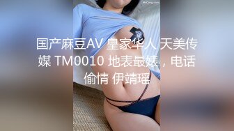 情色主播 妩媚女王