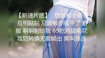 9分颜值尤物女神！和女同闺蜜一起！无敌美腿黑丝，扭腰摆臀一字马，闺蜜穿戴假屌操逼