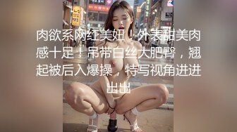 鬍子哥約啪苗條辣妹揉乳扣穴高難度姿勢無套抽插顏射／與離異韻味少婦辦公室幹完酒店毒龍深喉猛肏 720p