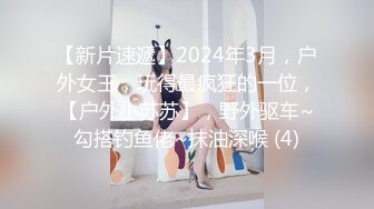  小情侣爱爱 妹妹上位全自动 深浅快慢自掌控 把自己操抽搐了几次 后入猛怼射了一屁屁