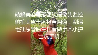  气质型男战女神，姿势高难度花样百出争抢着换着吃屌，打奶炮，靠着床头侧入啪啪