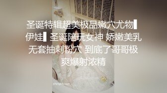 女邻居上位做爱 就是不让戴套 (翻墙‖VPN 原味平台)