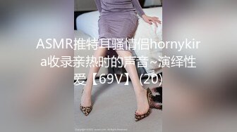 chinese model li zi xi video selfie