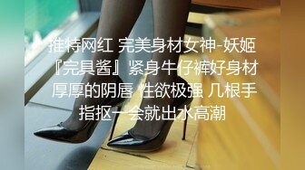 趁着周末休息学校旁大众浴池女士间偸拍更衣室到洗浴室全是年轻学生妹一丝不挂坐两排有说有笑