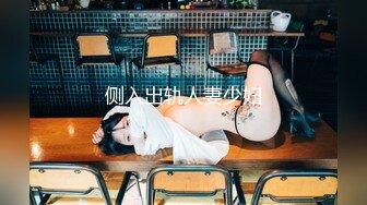 （岩石上的美女） 4K HEVC