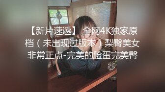 【新片速遞】  360监控偷拍小伙带着年轻的女友❤️换上情趣丝袜各种姿势啪啪啪