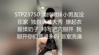 3500元网约性感豹纹短裙长腿外围女敞开双腿迎接大鸡巴进入淫叫