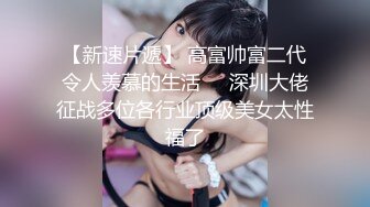 (求审核)口爆小少妇