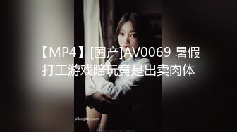 九月强档❤️星空传媒XKVP137爆操对我玩仙人跳的骚逼美女