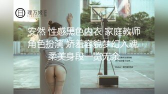 白嫩女友的粉嫩小白兔超有人乌亮多水小穴技术娴熟.