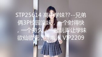 STP17903 马尾少妇两男一女激情啪啪，跪着口交舔弄前后一起抽插猛操呻吟娇喘