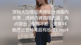 【女神老师寻欢】口交足交打奶炮抠逼自慰颜射十足诱 人，口交深吞包皮男