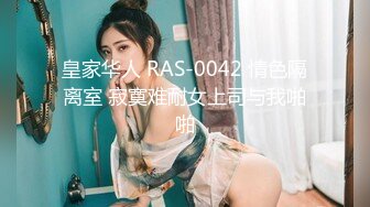 魔手外购最新《疯狂抖音》3(美女美乳)