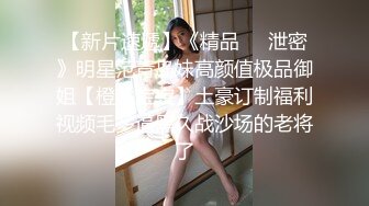 【破解风暴来袭】漂亮巨乳“神之乳”女神『宇都宫紫苑』粉嫩鲍鱼破解 强番OAE-167降临 高清720P完整版