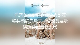 Cheryl青树 极致诱惑